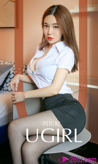 亚丝娜h本子